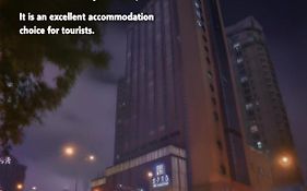 Ssaw Boutique Hotel Shanghai Bund